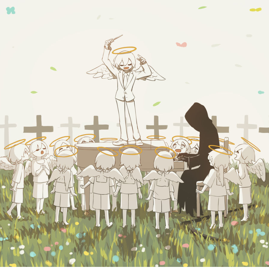 ～鑫