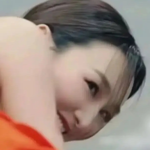 苔