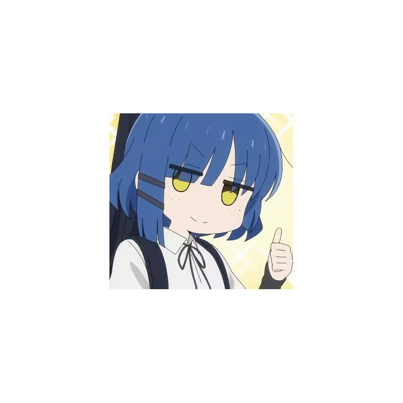 凉