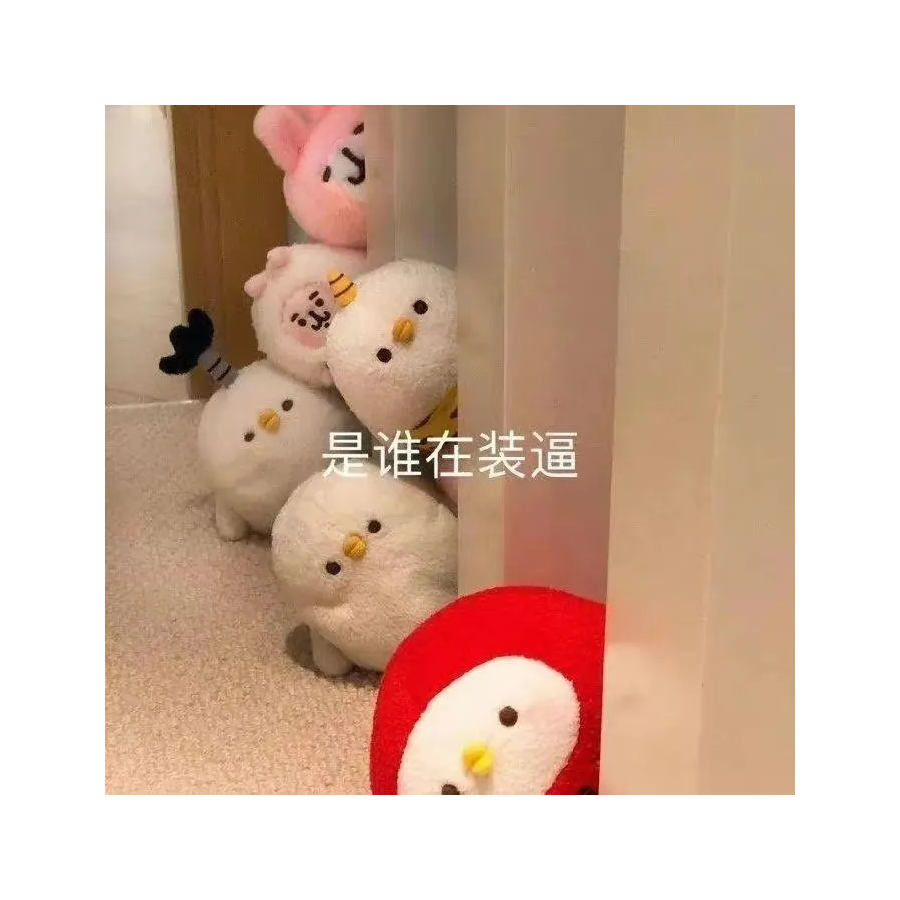 吟至