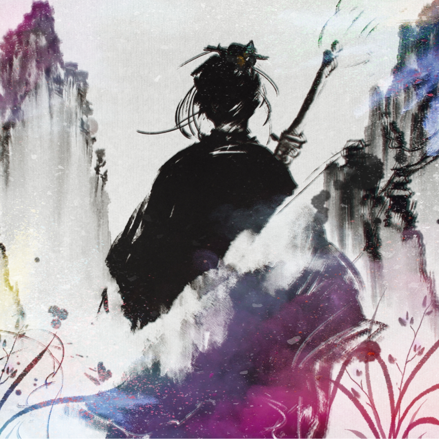 封欲修