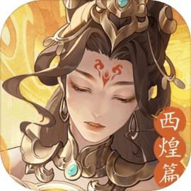 回合手游