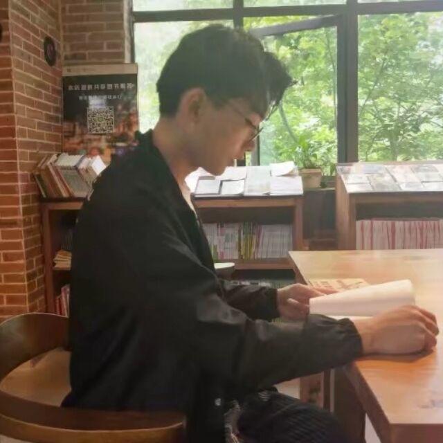 修