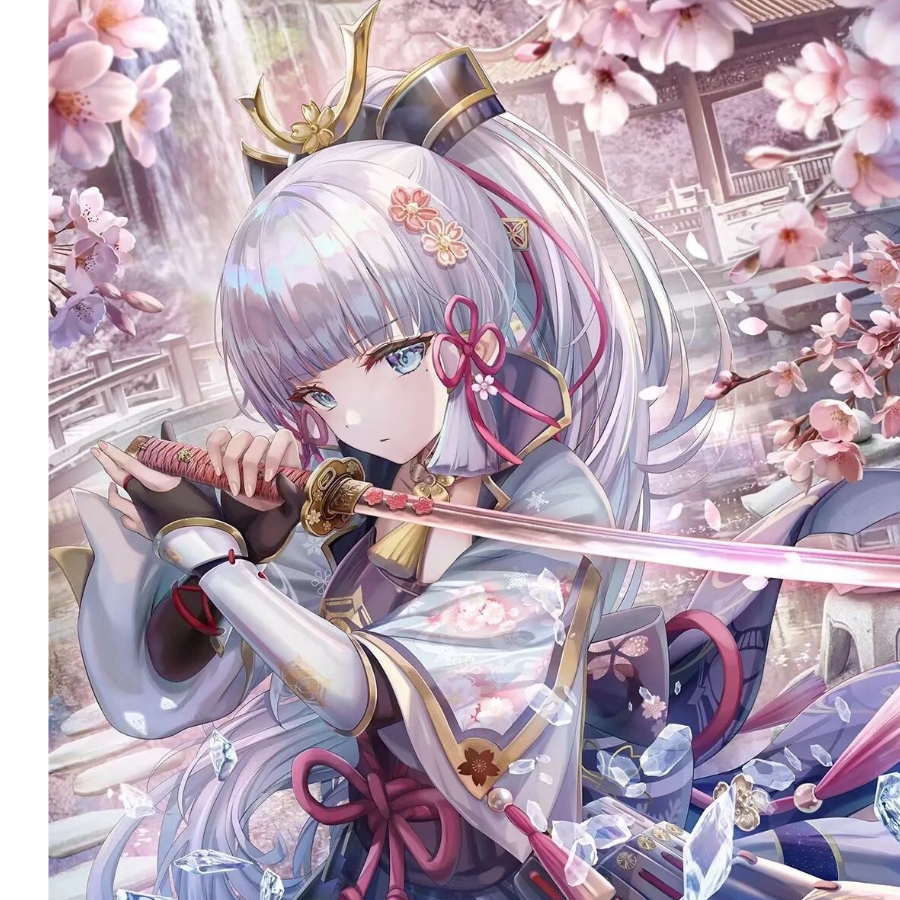 归途