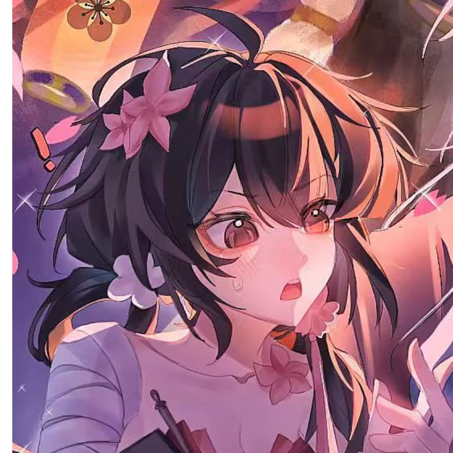 双Asama