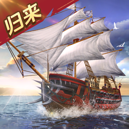 航海与家园官方