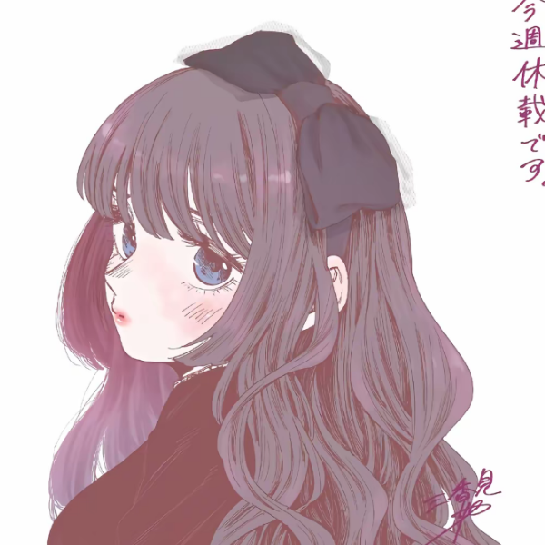 港屿