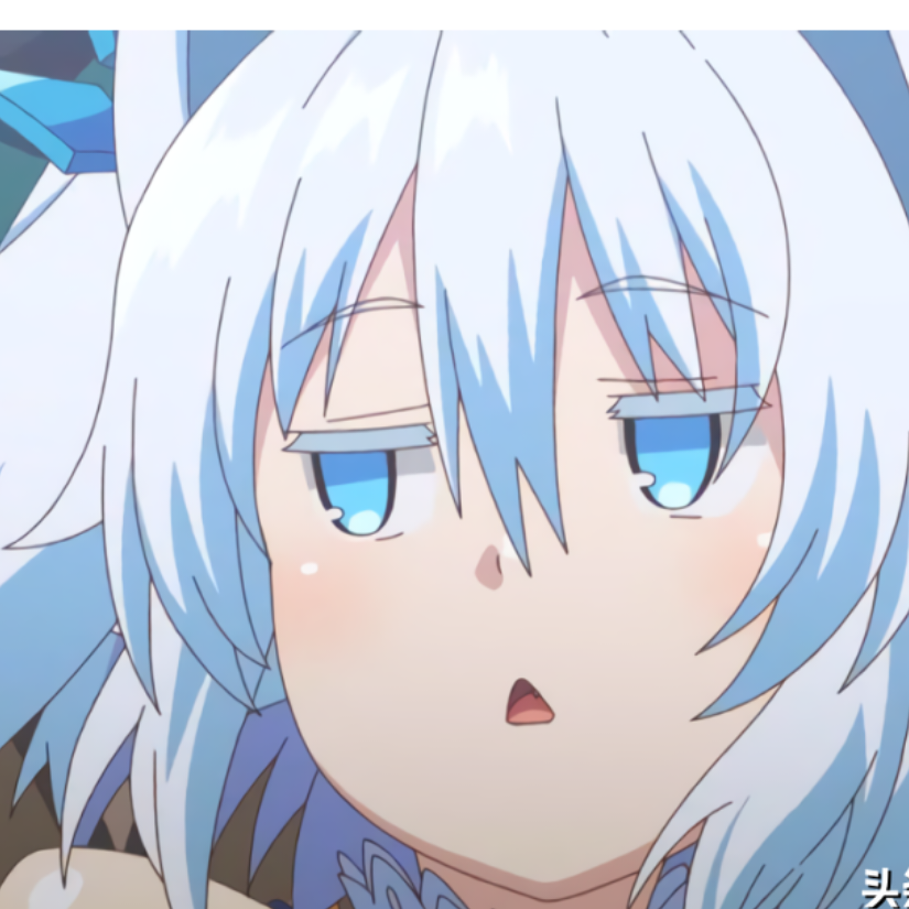 乜野