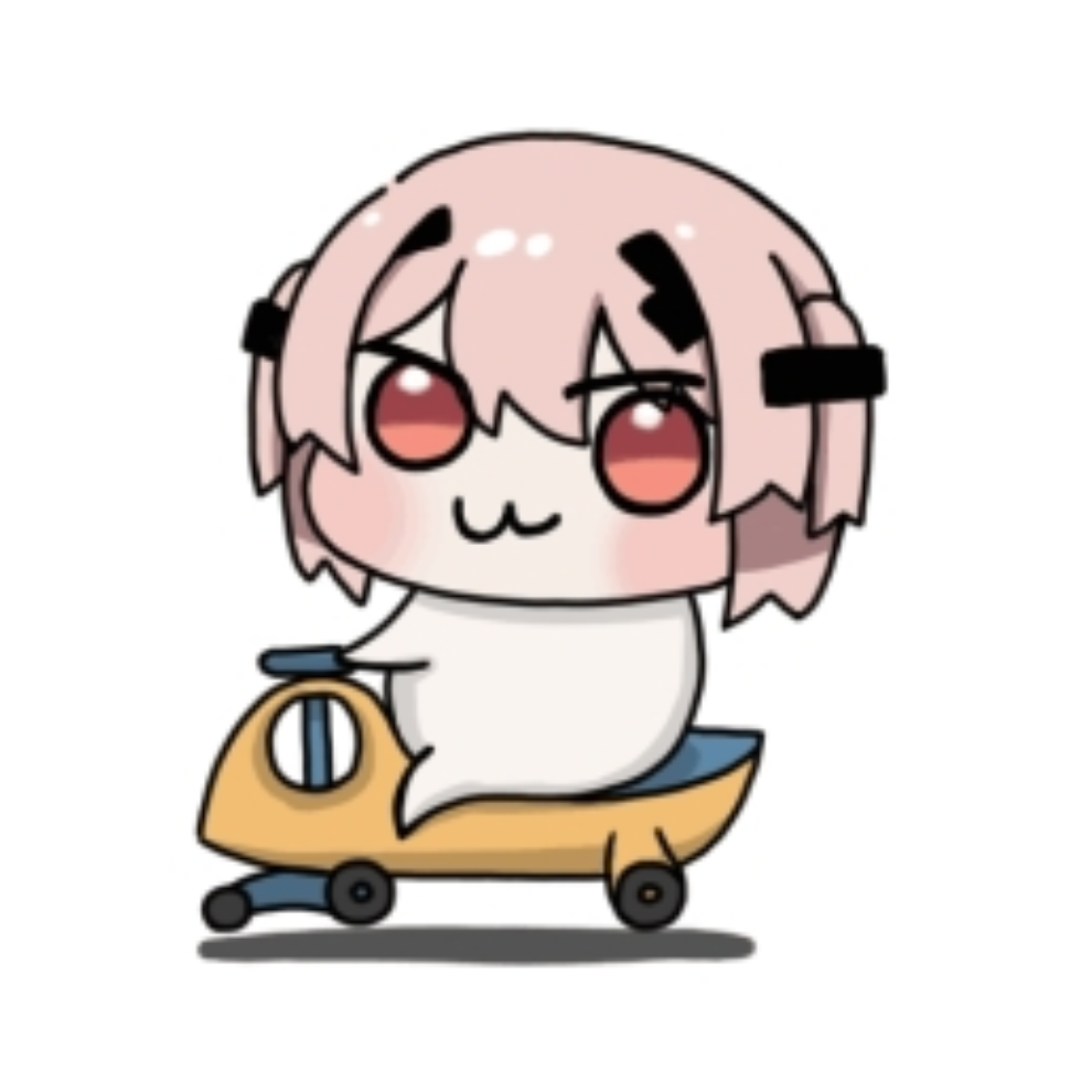 秋