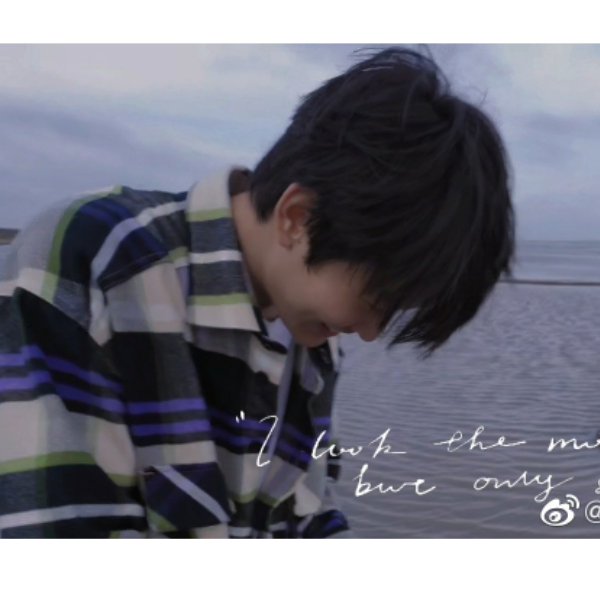 花钱不如花少北