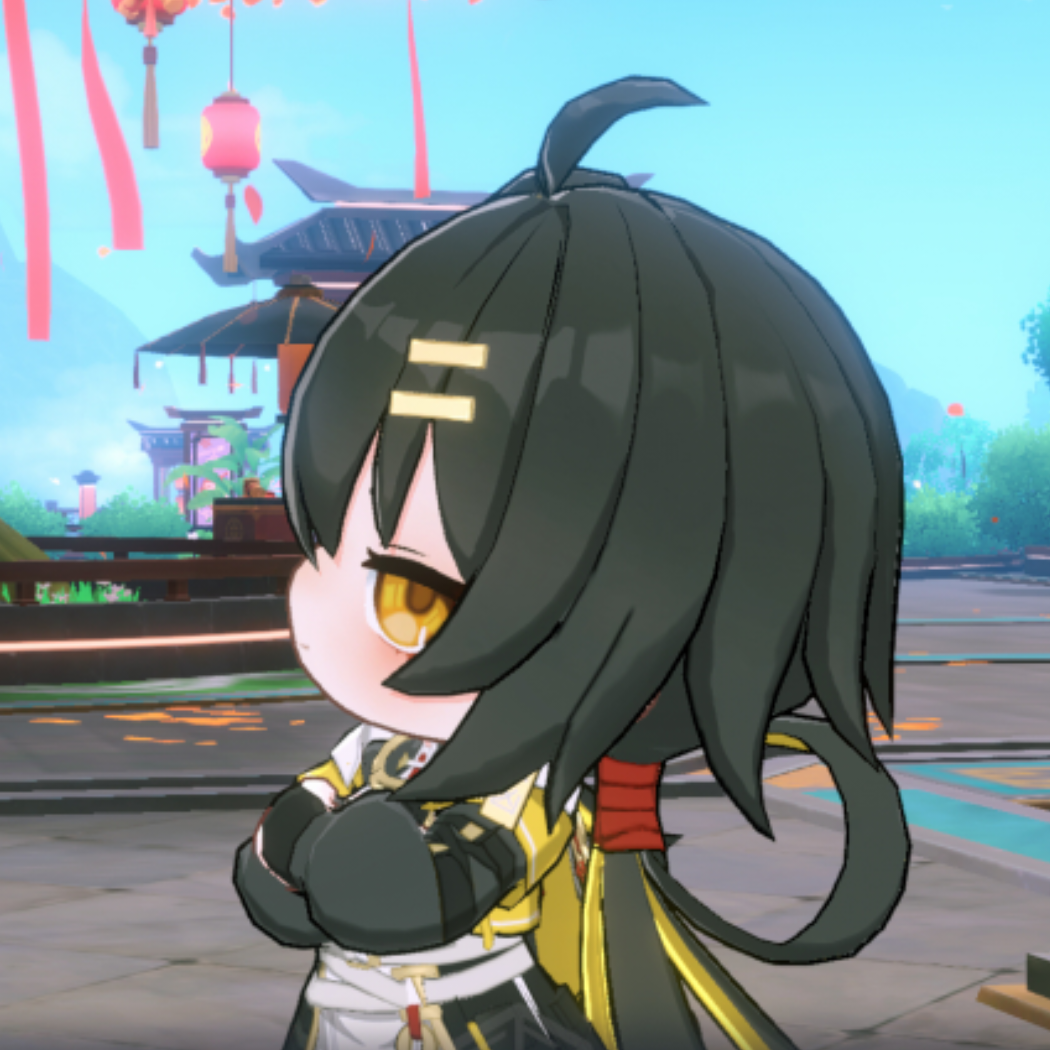 温柔