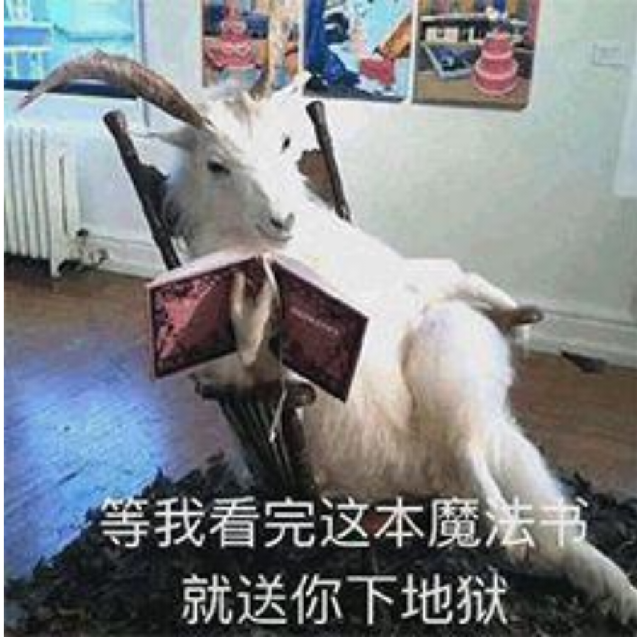 阿尊