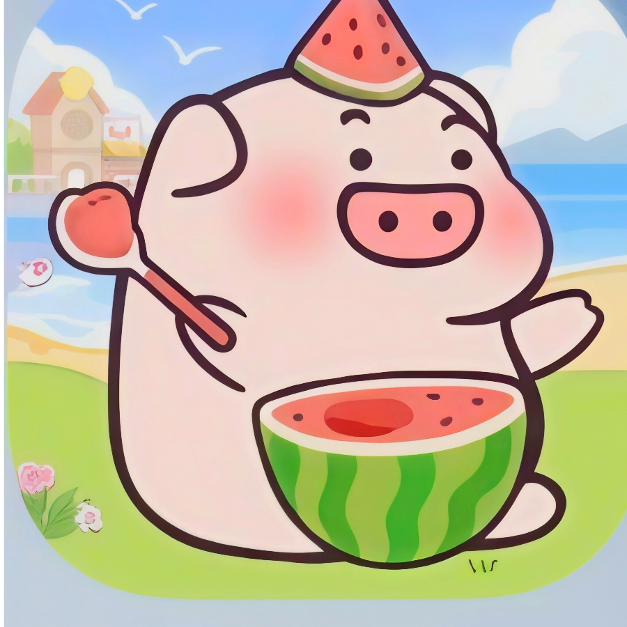Pig