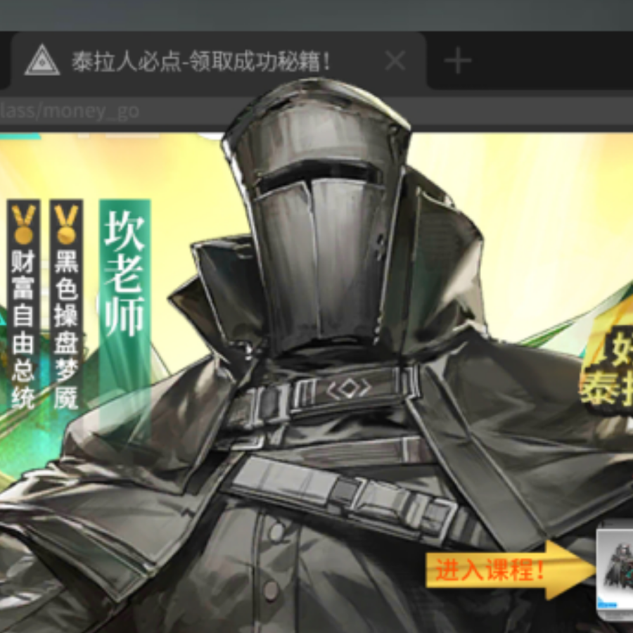 私以为纽特斯卡曼德是最棒的巫师