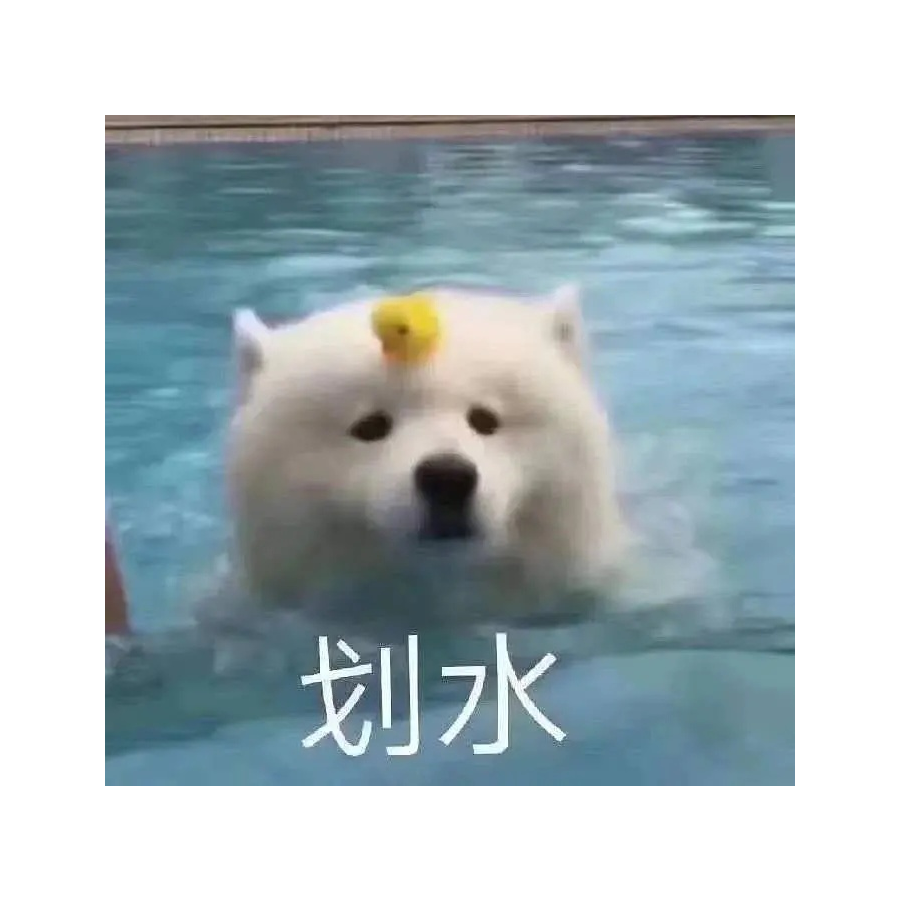 七彩话梅糖