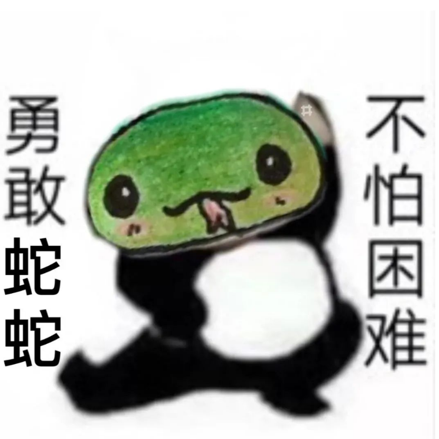 曙光云玩家