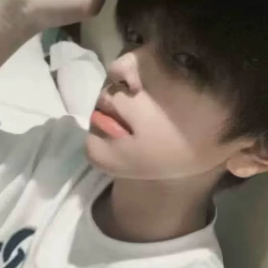 少爷