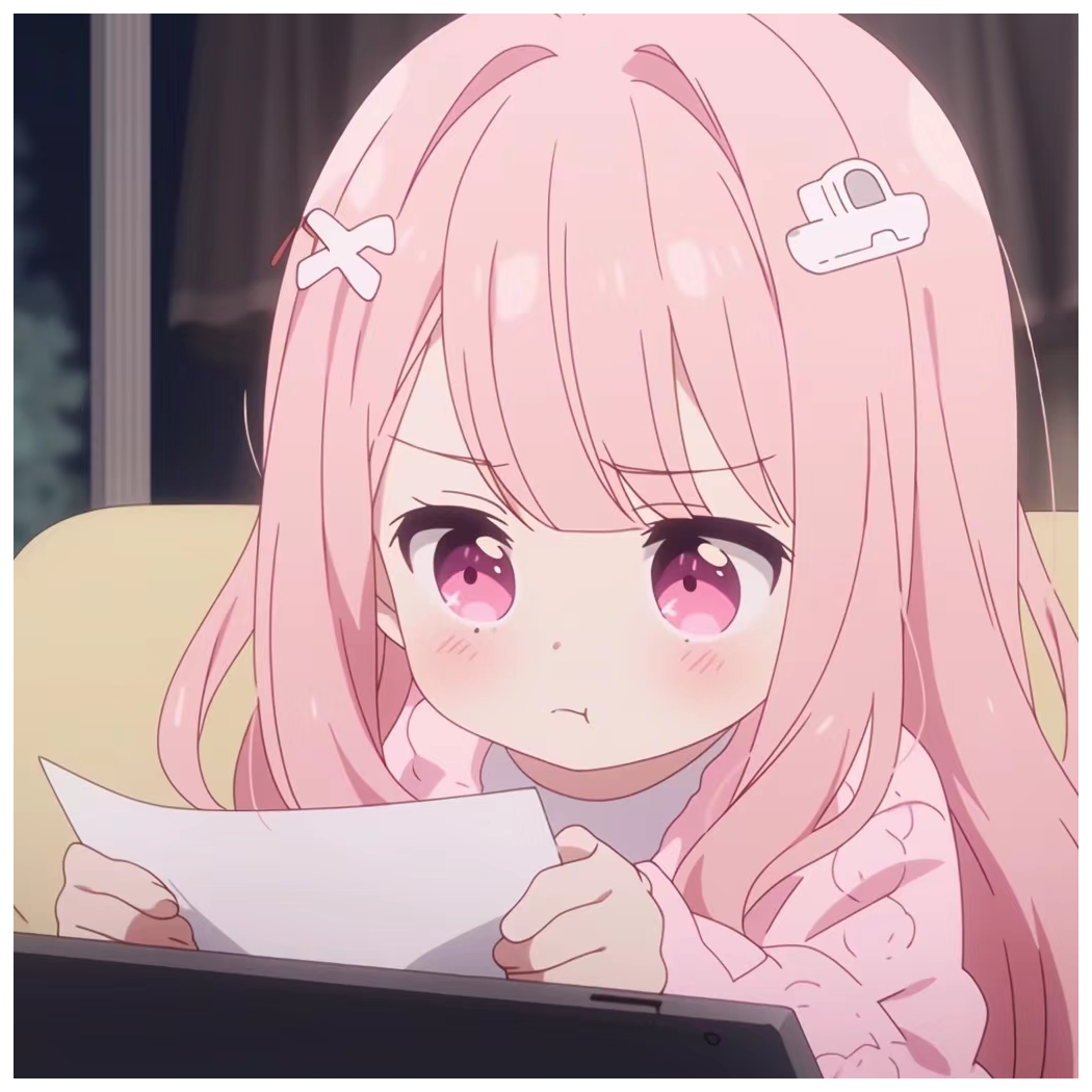 遗憾