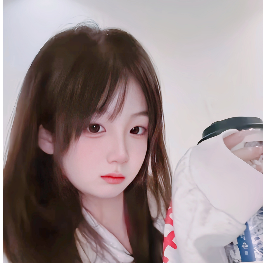 安心