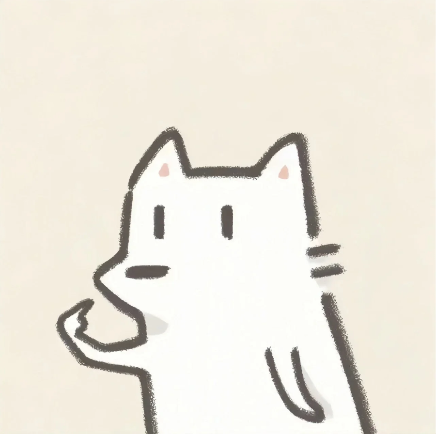 怜悯