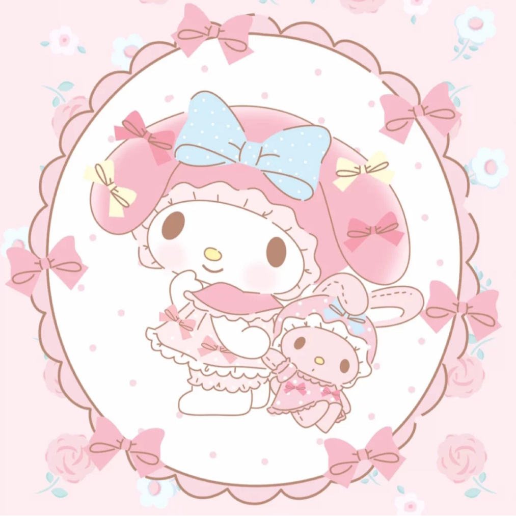 Nini