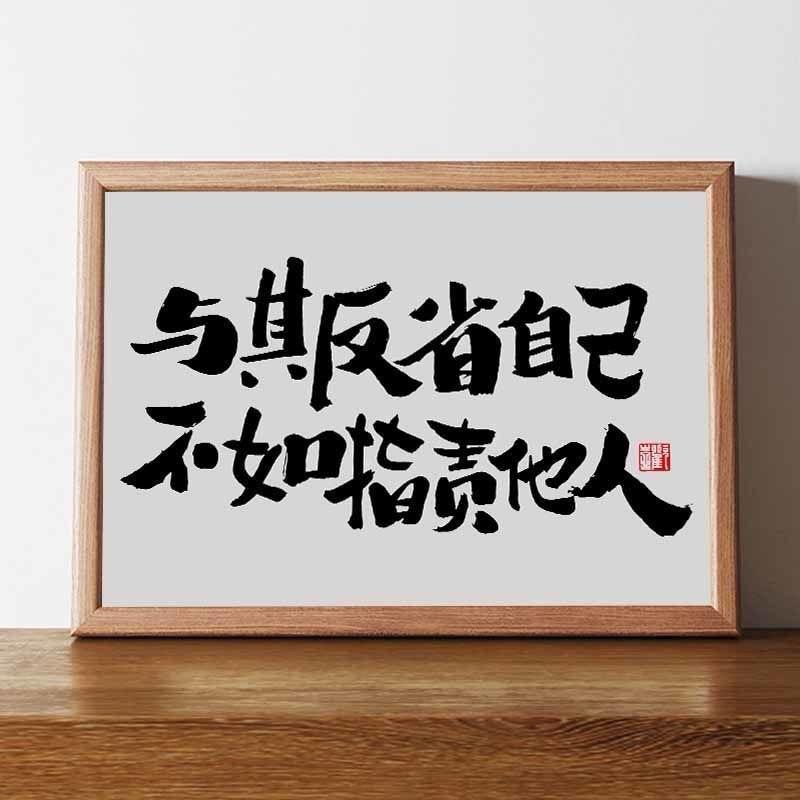 瘦弱也哀伤