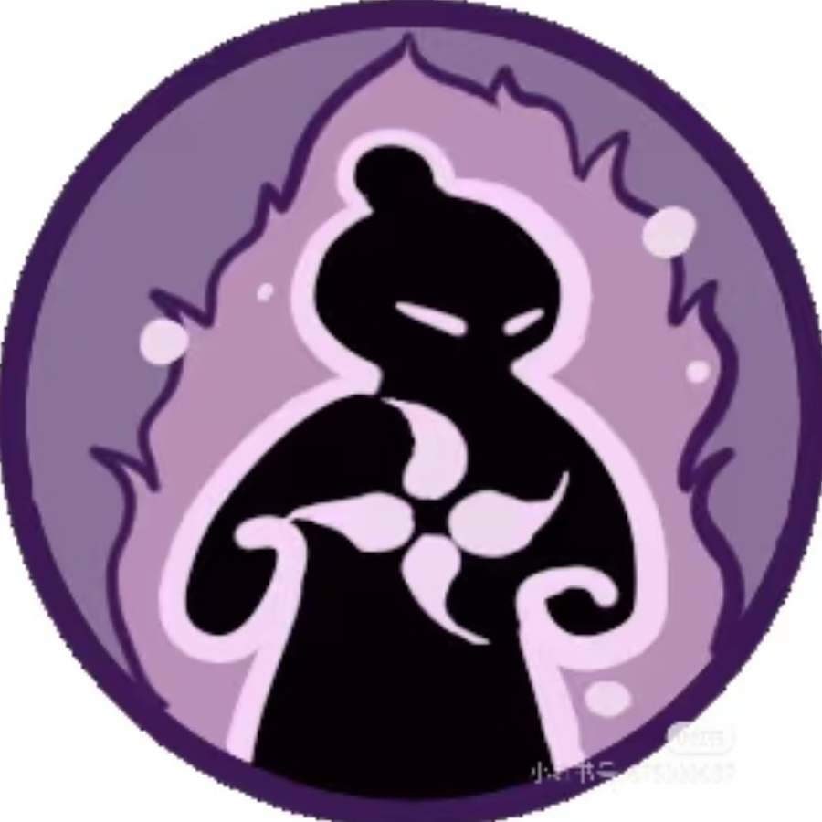 Ula