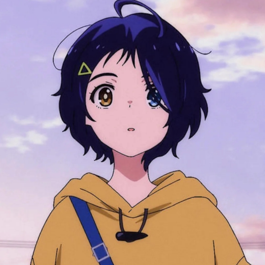 河洛之名