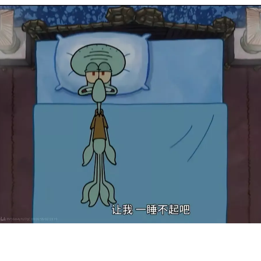 纯溪