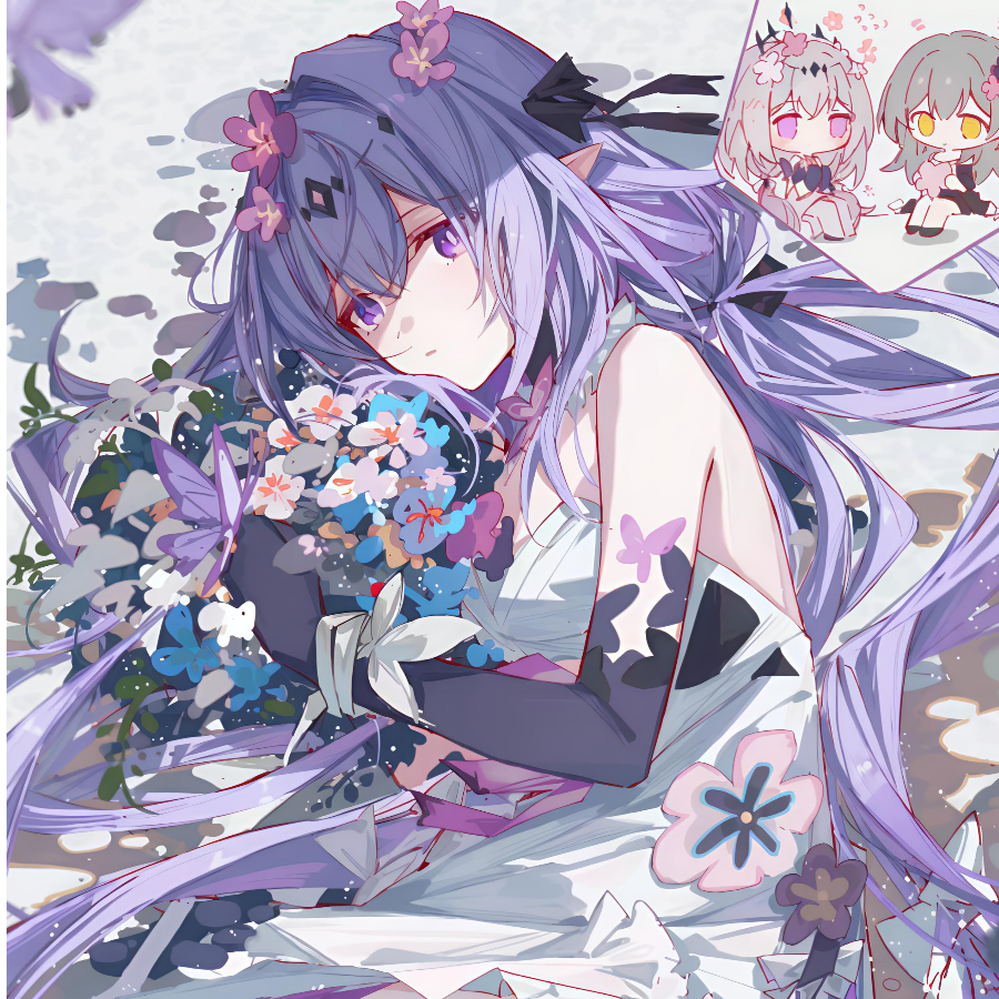 程