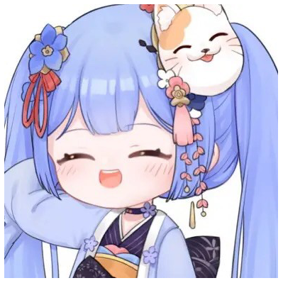 若木