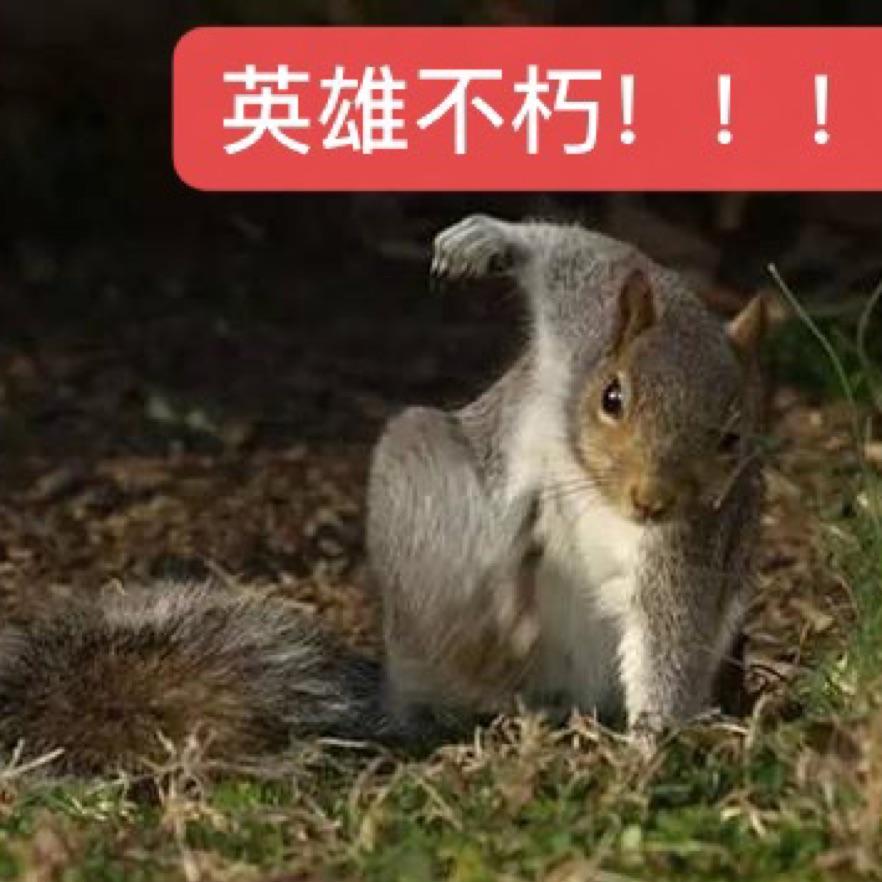 驱之别院
