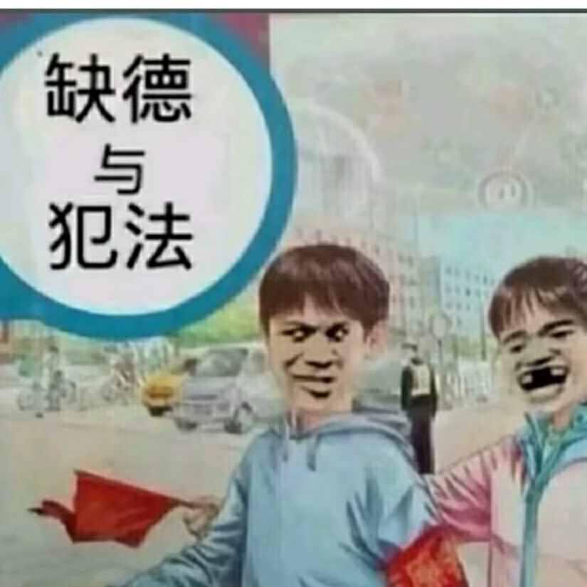 张煜轩