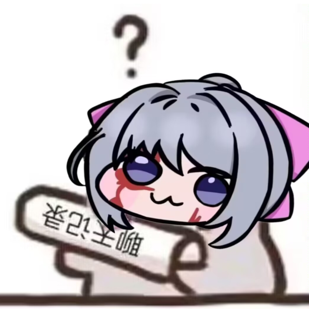 桐崎