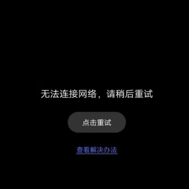 追求她