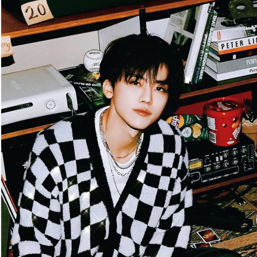 najaemin