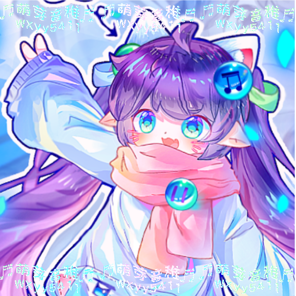萌芽音稚