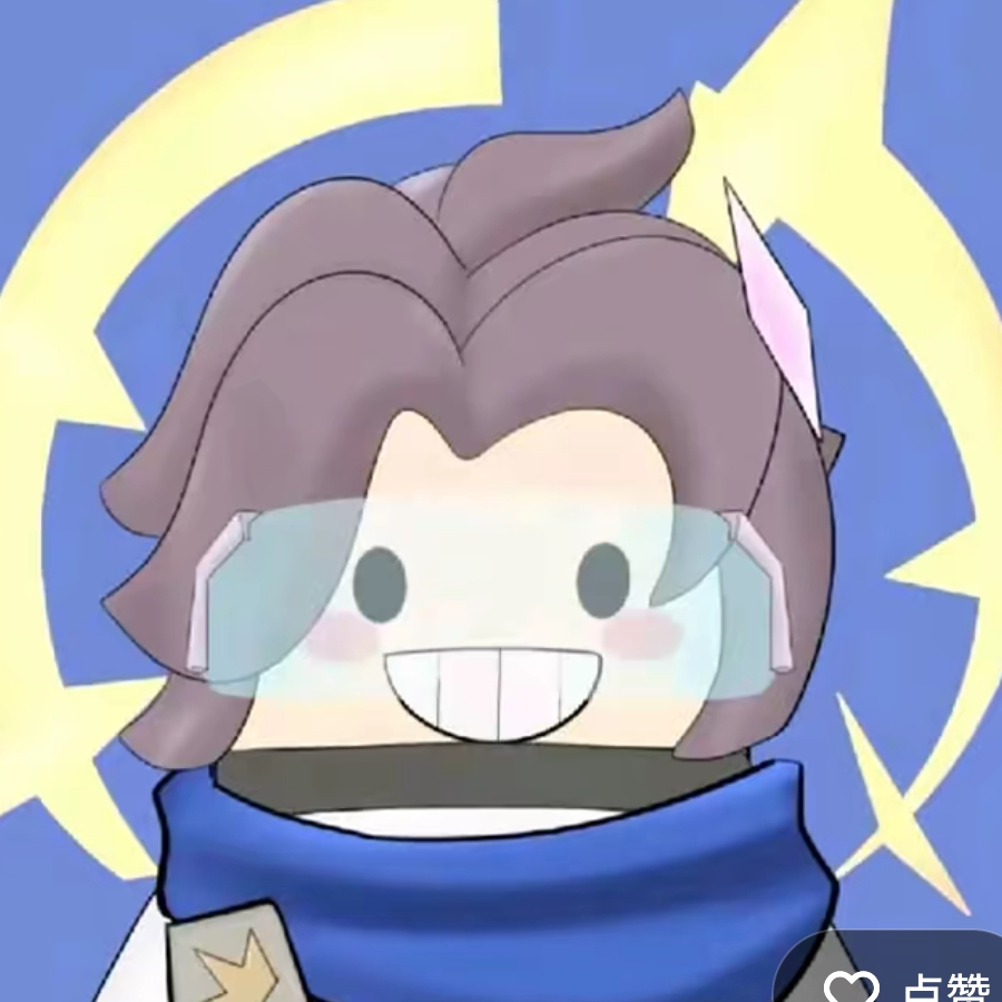 君哥最真实