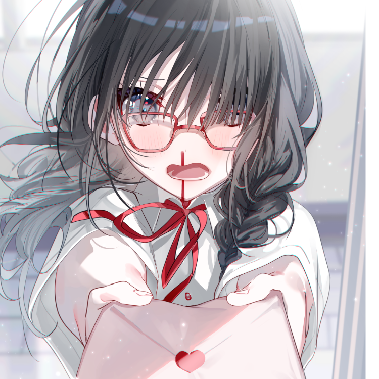 epilogue