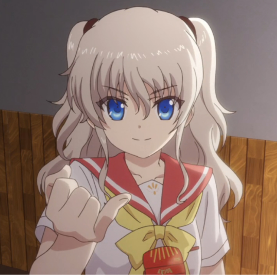 君酒