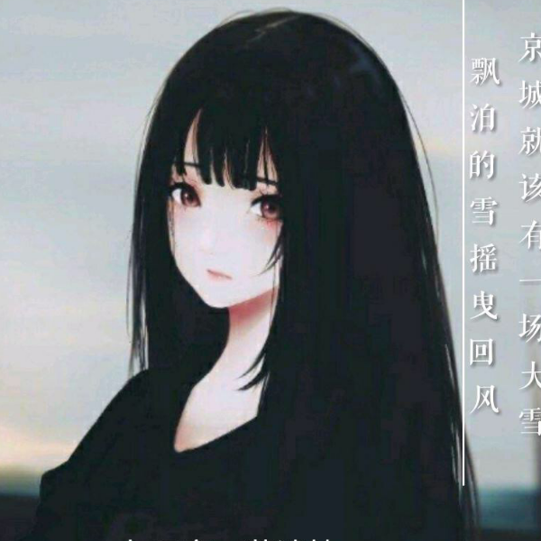 糖小白