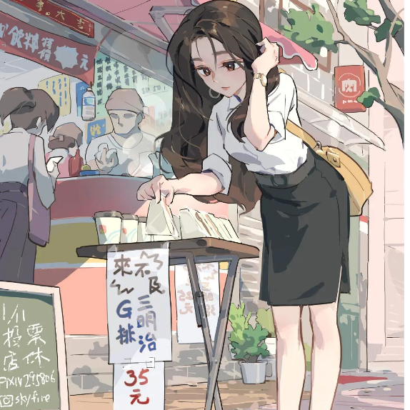 丶丶㉿