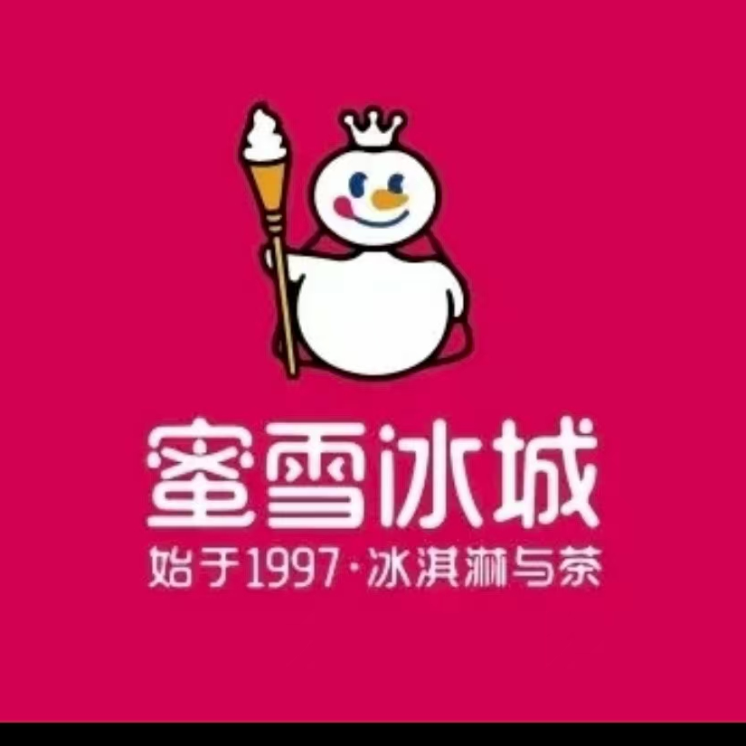 大崇轻