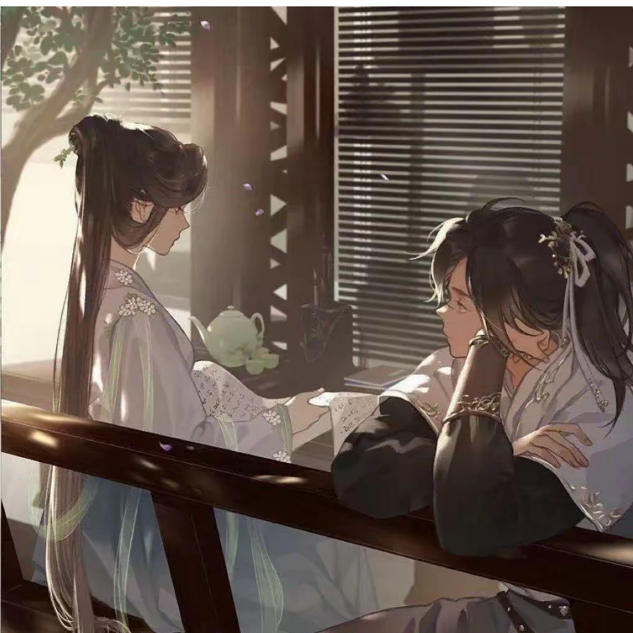 槐安煜