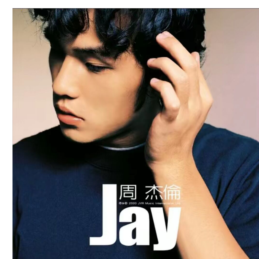 Jay