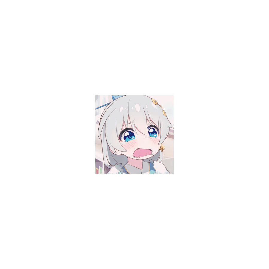 无