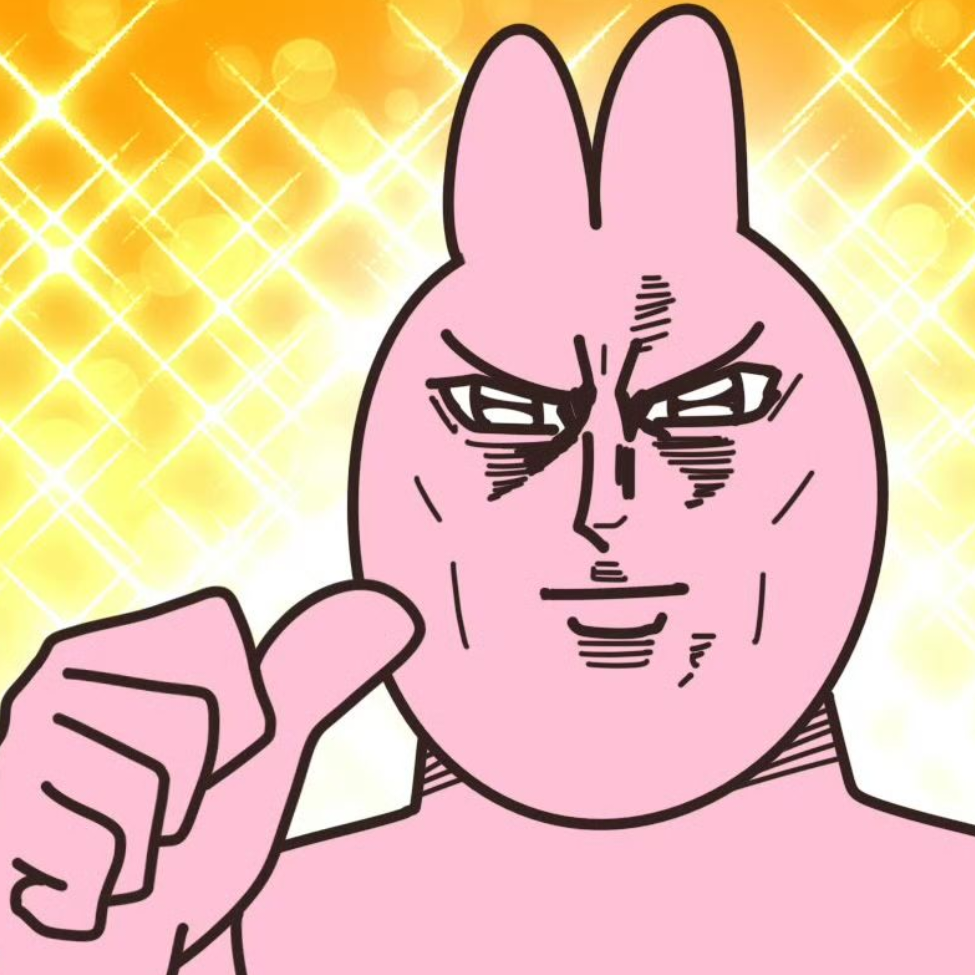 开关