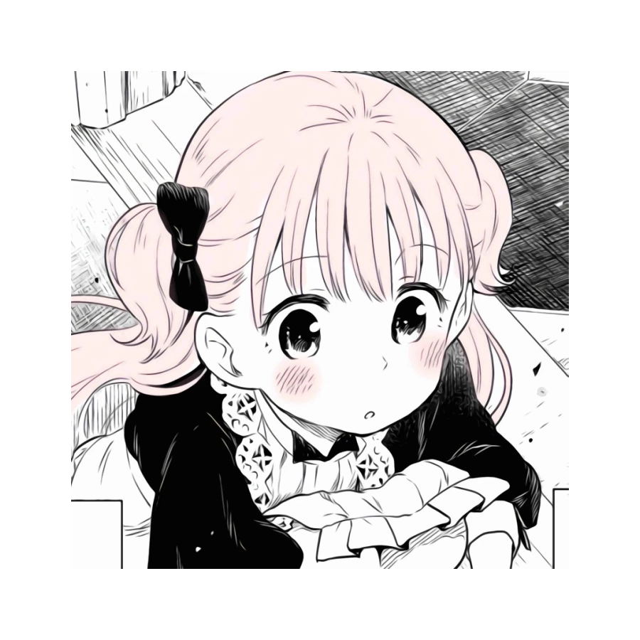 晚了