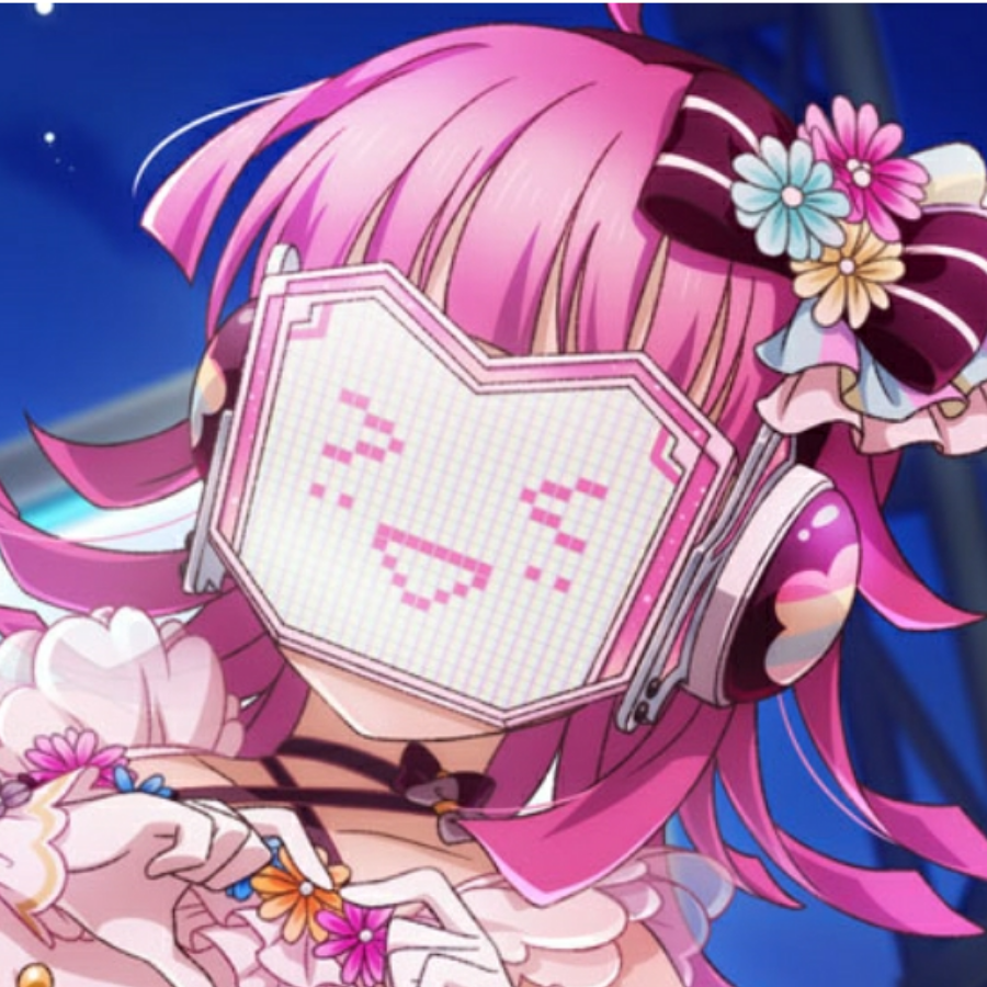 瞳