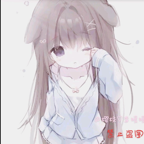 樱校♡李暖暖